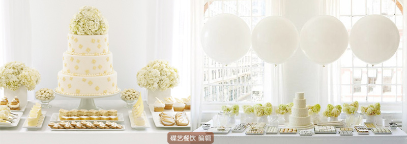 婚宴冷餐台,白色调冷餐台 \