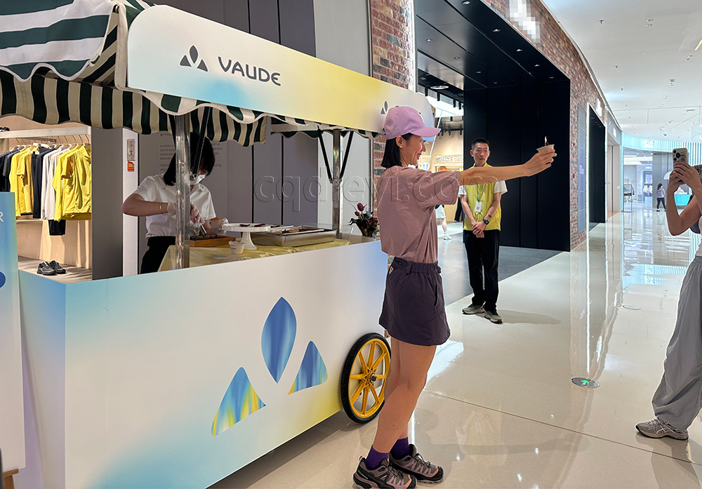 VAUDE 来宾专享：火锅冰淇淋，解锁味蕾新惊喜