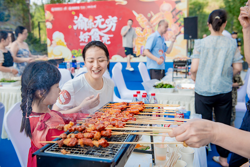 渝乐无穷好食光,重庆盛夏里的户外烧烤(BBQ)