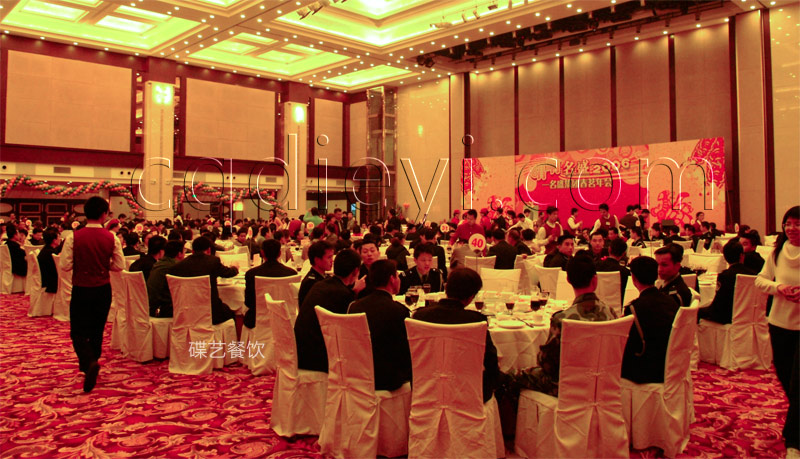 冷餐宴会外卖,宴会策划师,酒会服务